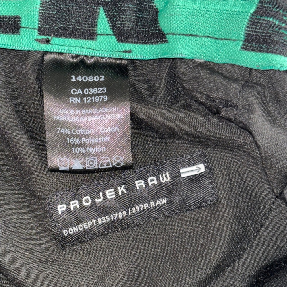 Projek Raw Mens Black Cargo Shorts Utility Multi-Pocket Cotton Blend Size 33 - Picture 3 of 12
